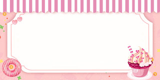 粉色简约大气甜甜圈冰淇淋几何装饰甜品展板背景甜品背景